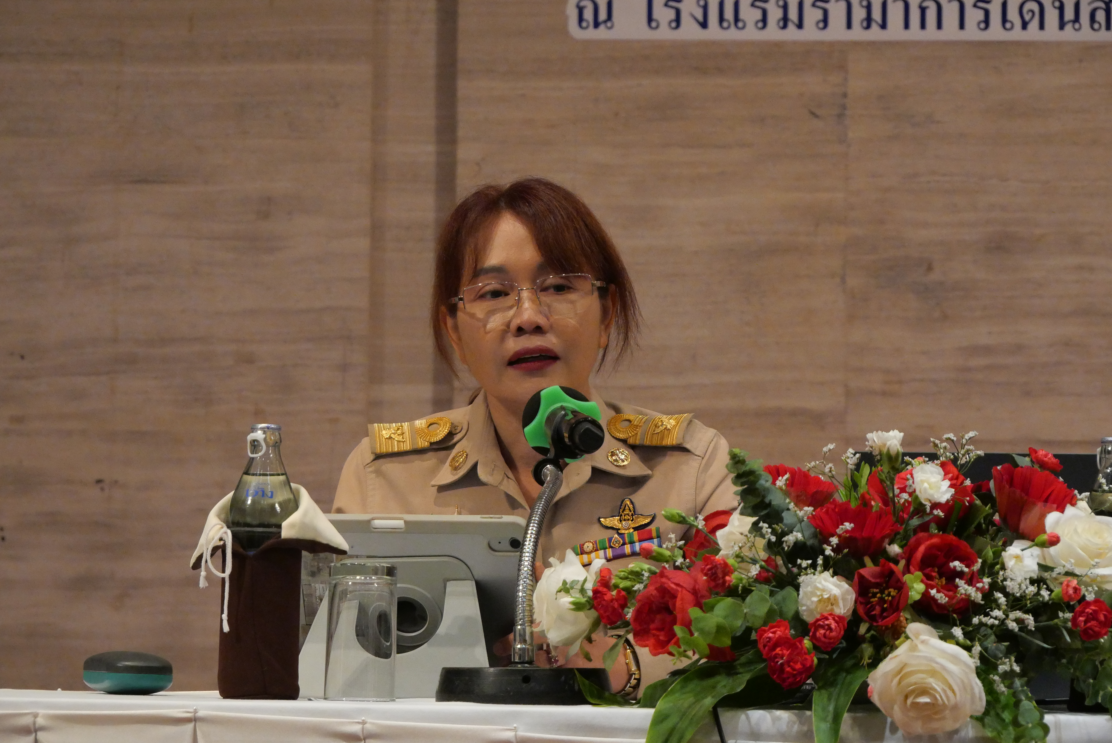 title - ส.ป.ก. จัดโครงการสัมมนา “การขับเคลื่อนงานปฏิรูปที่ดินเพื่อเกษตรกรรมสู่มิติใหม่อย่างยั่งยืนและเป็นธรรม” กรณีจัดที่ดินตามระเบียบคัดเลือกและจัดที่ดินฯ ข้อ 62 ประจําปีงบประมาณ พ.ศ. 2569 (วันจันทร์ที่ 25 พฤษภาคม 2569 ภาคเช้า) 